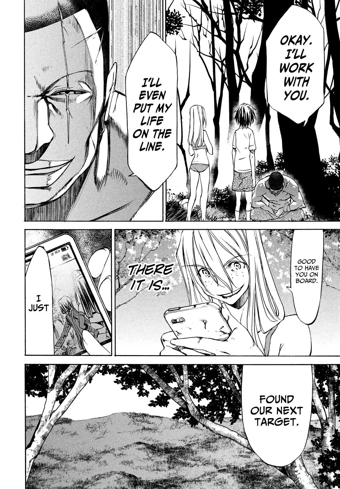 Gleipnir Chapter 14 page 25 - Chapter 14: Teammate