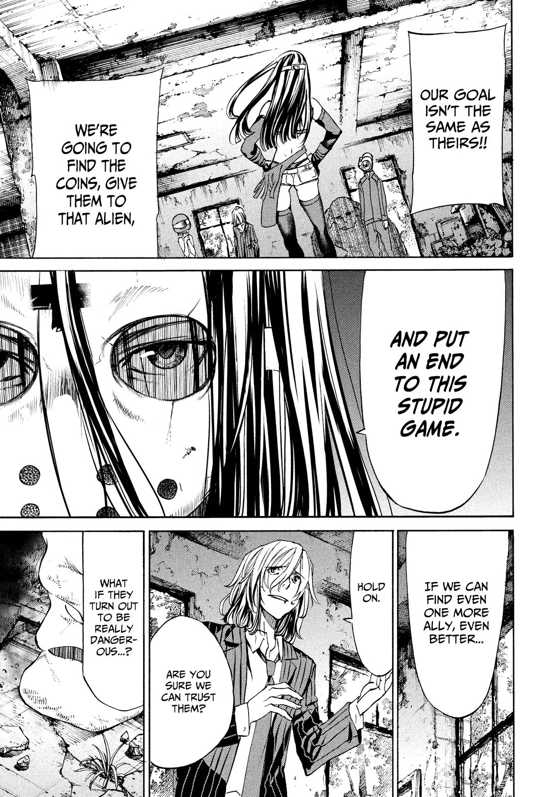 Gleipnir Chapter 14 page 28 - Chapter 14: Teammate