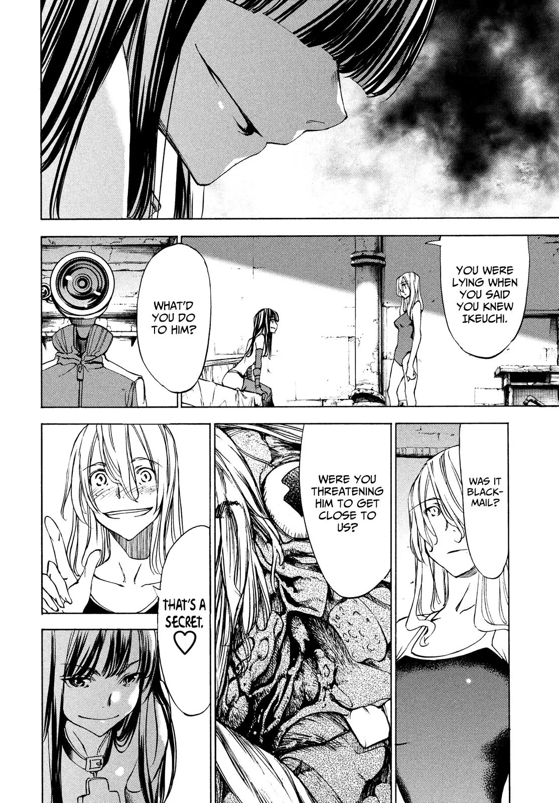 Gleipnir Chapter 16 page 4 - Chapter 16: Promise