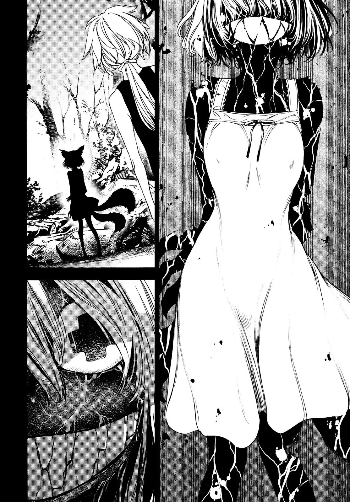 Gleipnir Chapter 19 page 10 - Chapter 19: Metamorphosis
