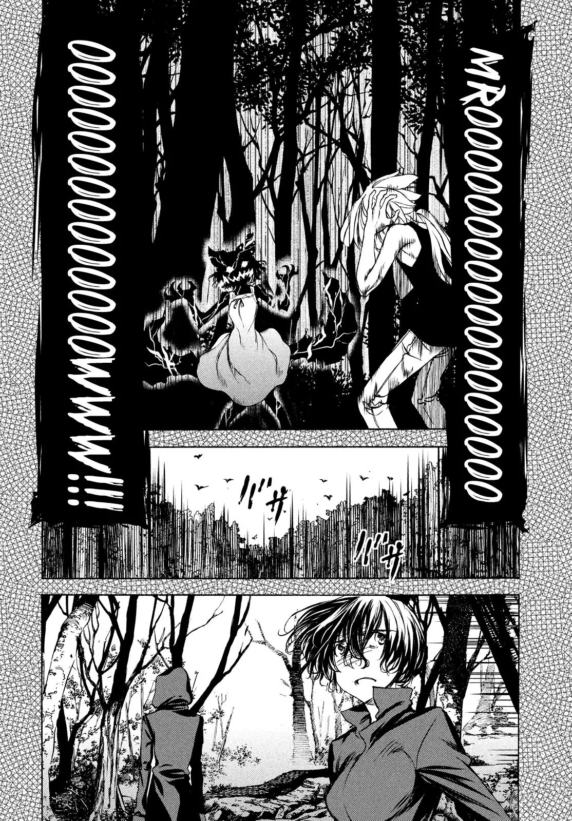 Gleipnir Chapter 19 page 12 - Chapter 19: Metamorphosis