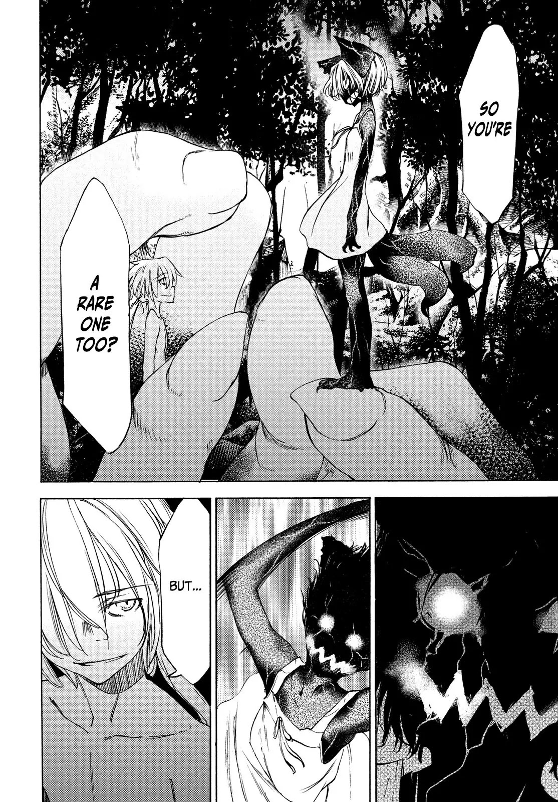 Gleipnir Chapter 19 page 19 - Chapter 19: Metamorphosis