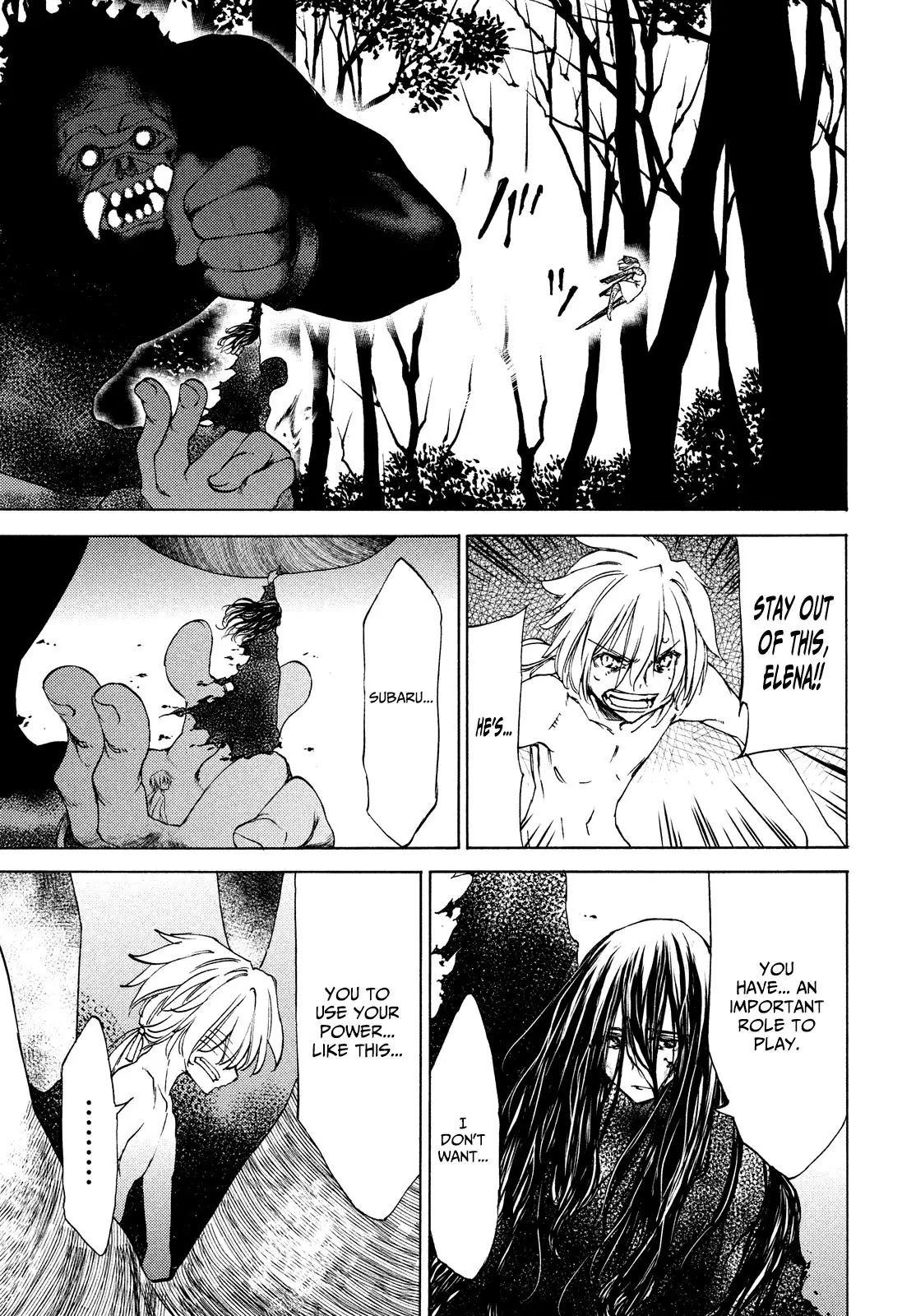 Gleipnir Chapter 19 page 28 - Chapter 19: Metamorphosis