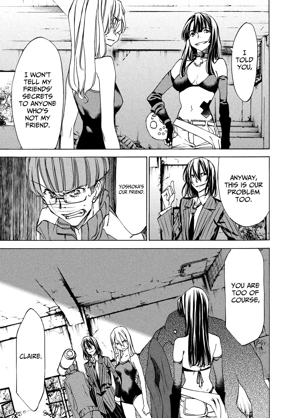 Gleipnir Chapter 20 page 13 - Chapter 20: My Shuichi