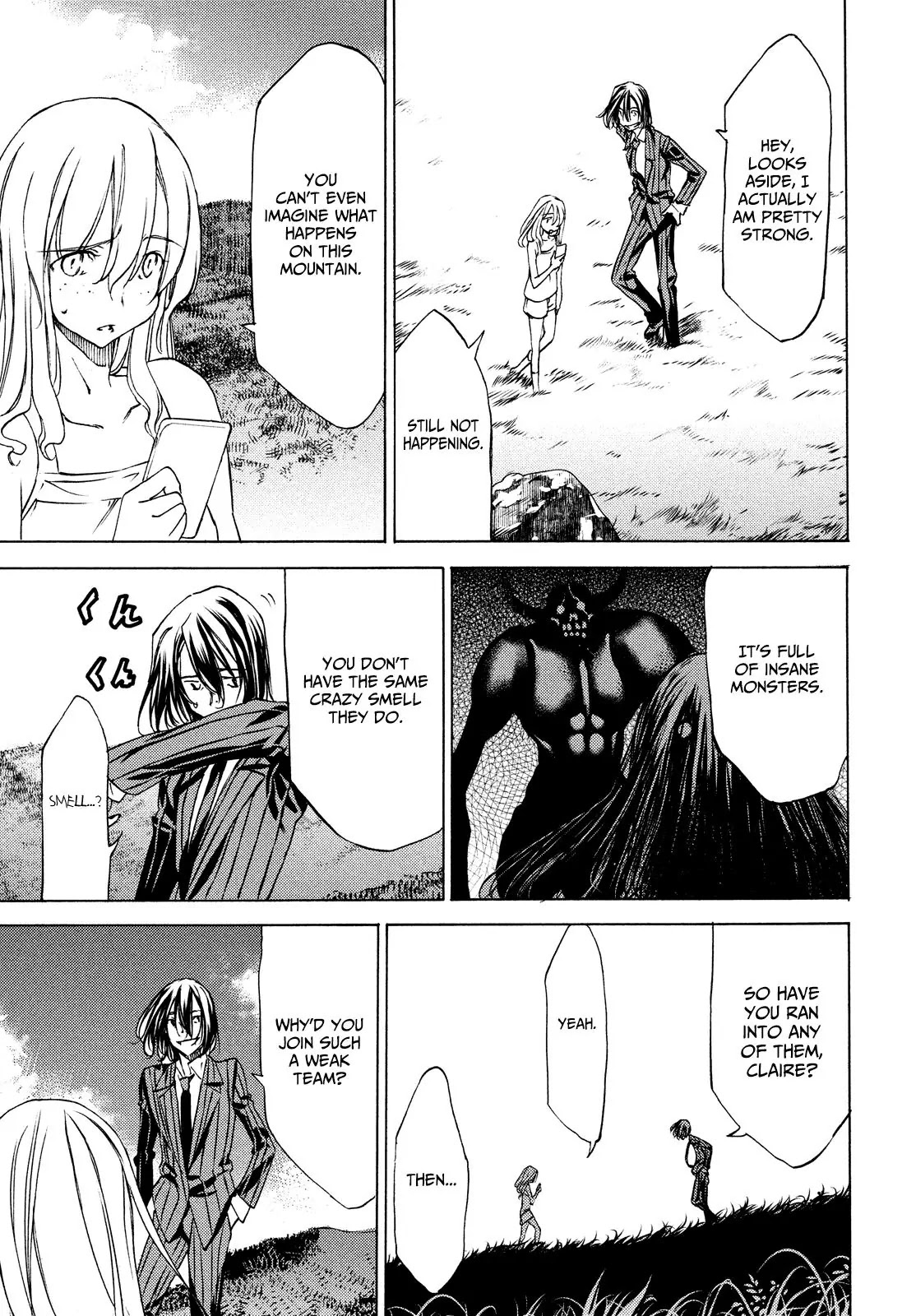 Gleipnir Chapter 20 page 17 - Chapter 20: My Shuichi