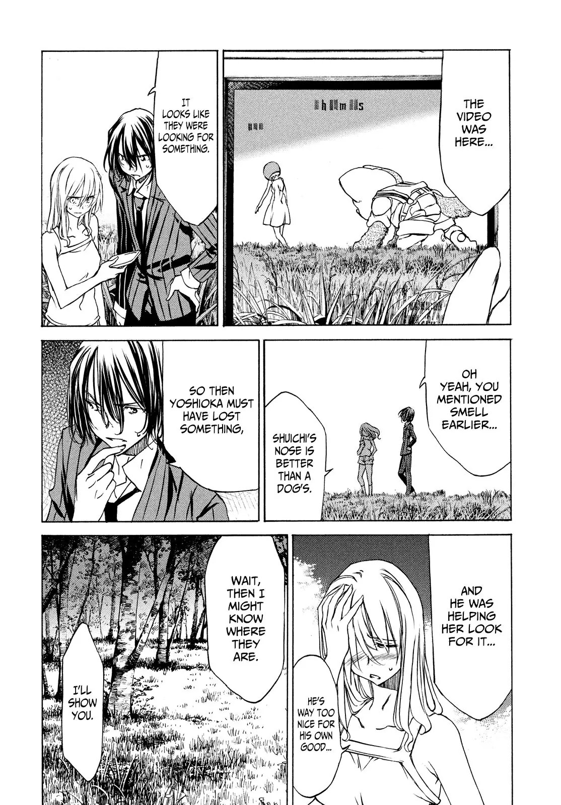 Gleipnir Chapter 20 page 20 - Chapter 20: My Shuichi