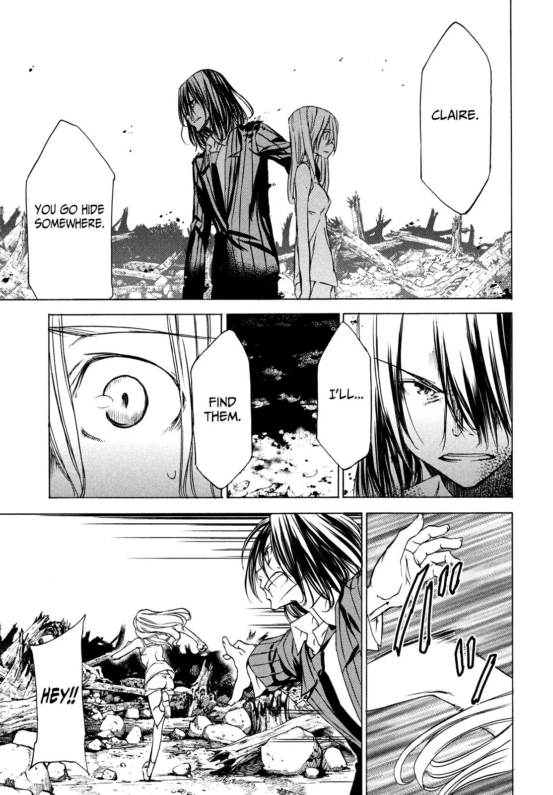 Gleipnir Chapter 20 page 23 - Chapter 20: My Shuichi