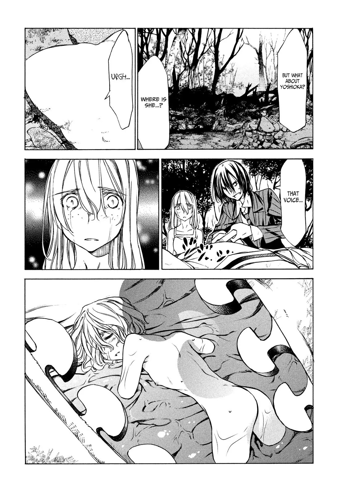 Gleipnir Chapter 20 page 26 - Chapter 20: My Shuichi