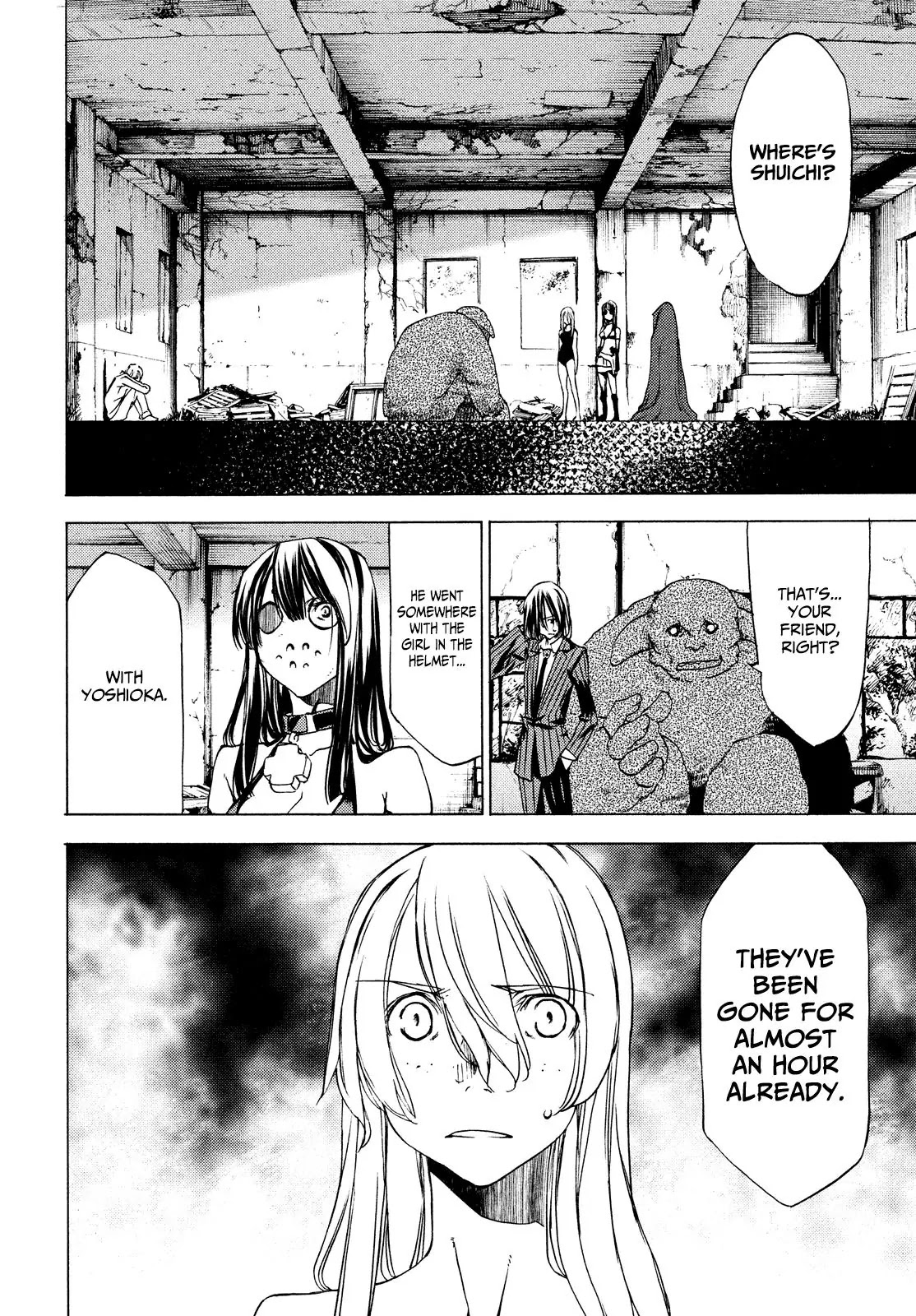 Gleipnir Chapter 20 page 4 - Chapter 20: My Shuichi