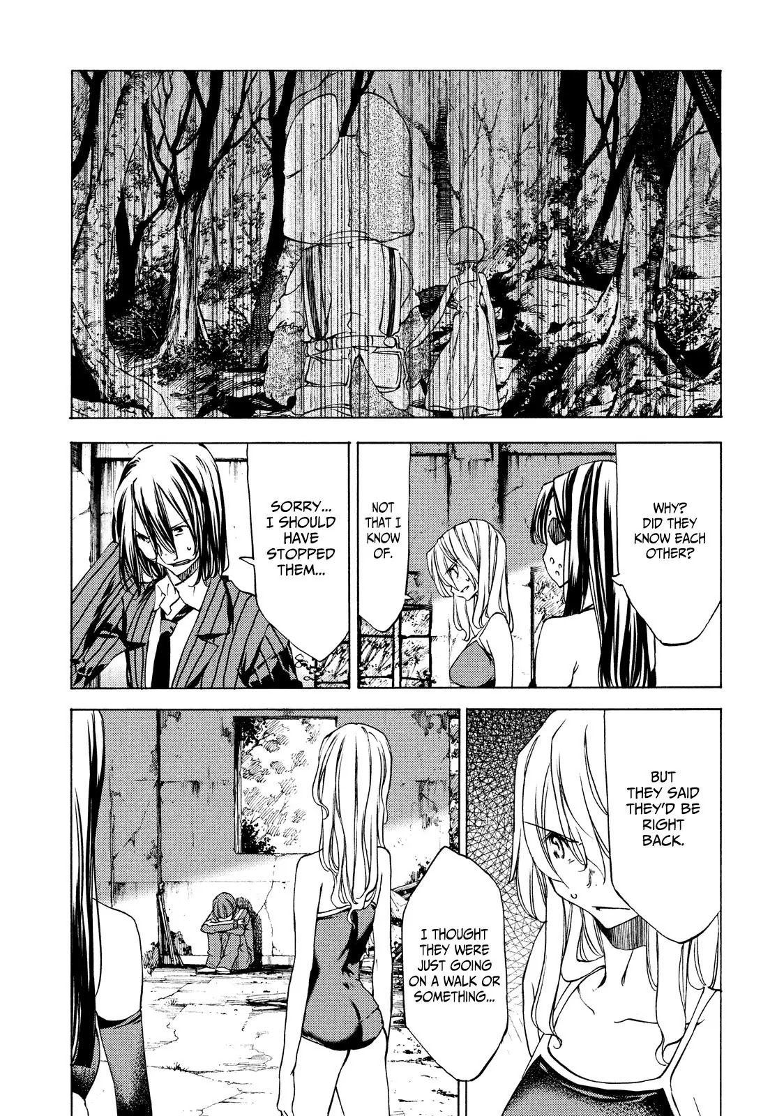 Gleipnir Chapter 20 page 5 - Chapter 20: My Shuichi
