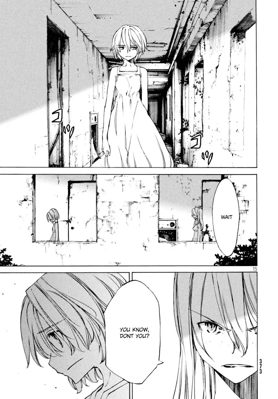 Gleipnir Chapter 21 page 16 - Chapter 21: This Woman And Me