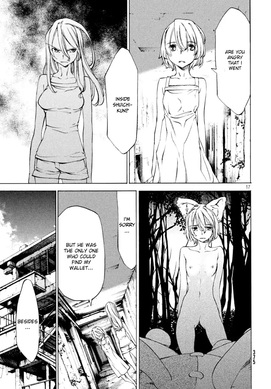 Gleipnir Chapter 21 page 18 - Chapter 21: This Woman And Me
