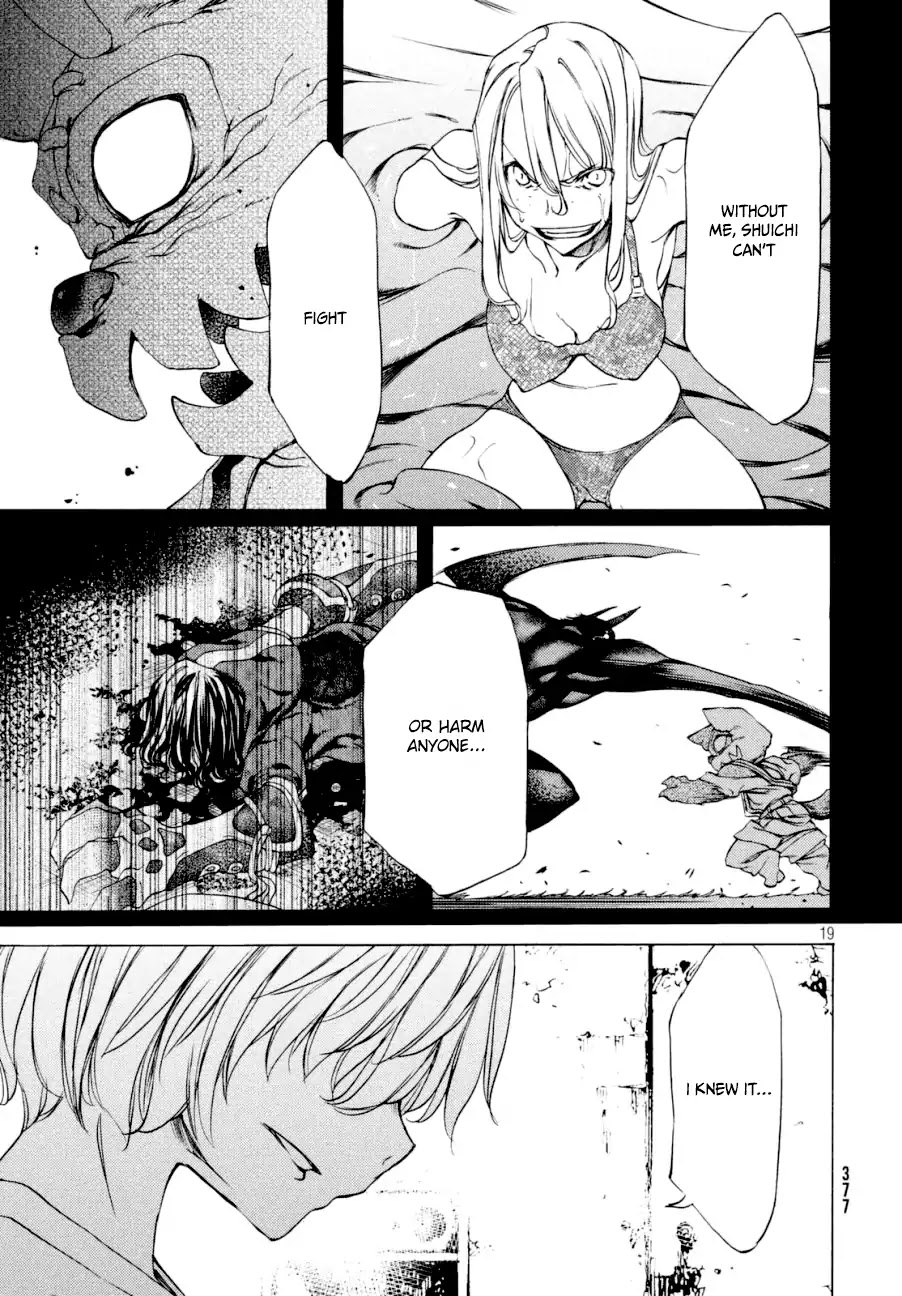 Gleipnir Chapter 21 page 20 - Chapter 21: This Woman And Me