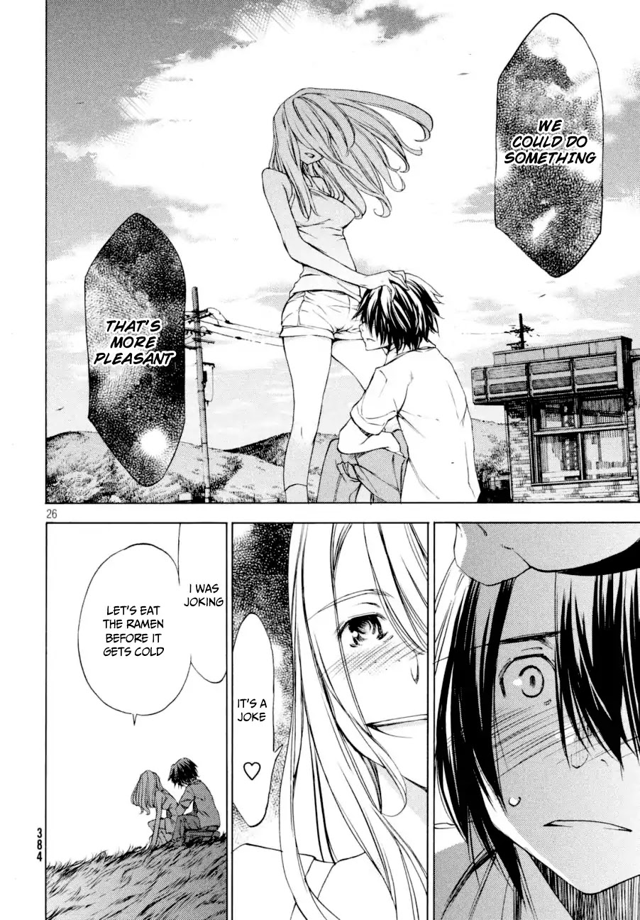 Gleipnir Chapter 21 page 27 - Chapter 21: This Woman And Me