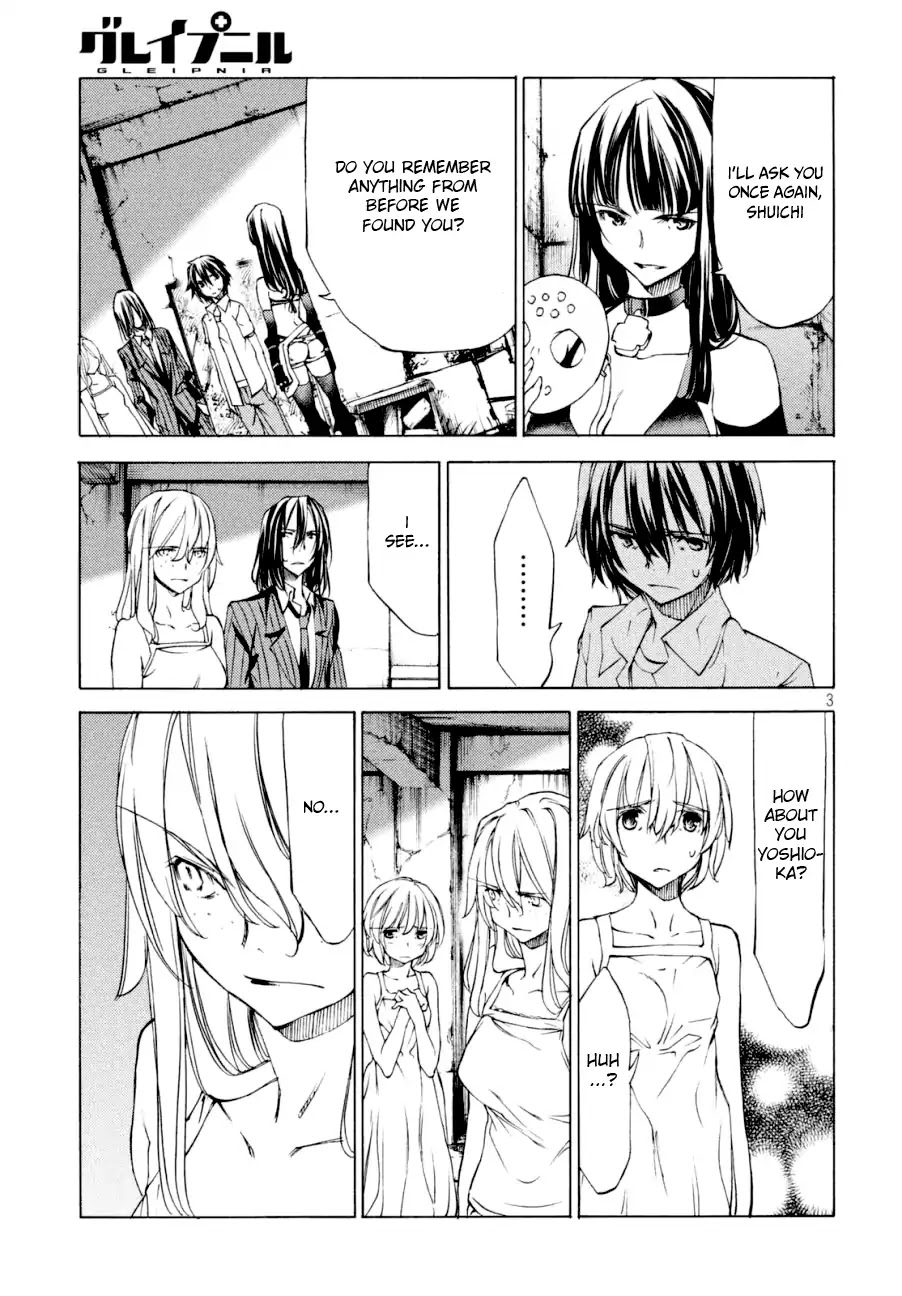 Gleipnir Chapter 21 page 4 - Chapter 21: This Woman And Me