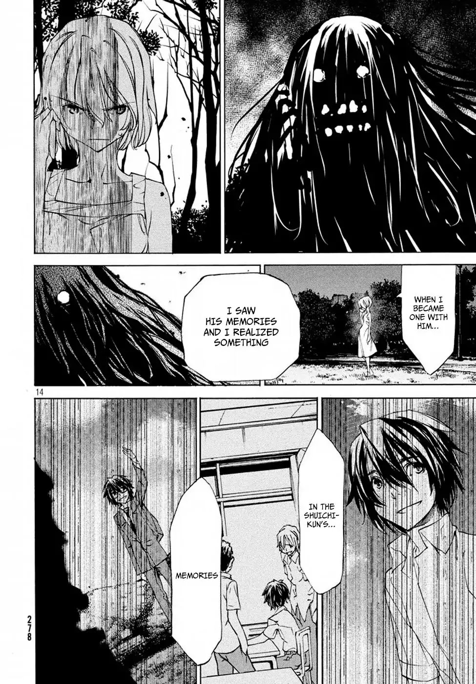 Gleipnir Chapter 22 page 15 - Chapter 22: A Special Power