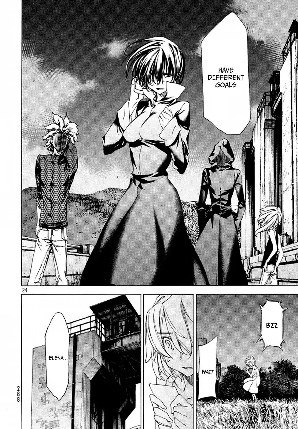 Gleipnir Chapter 22 page 25 - Chapter 22: A Special Power