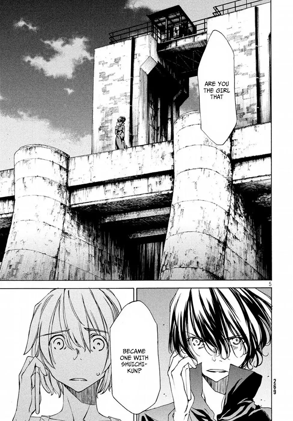 Gleipnir Chapter 22 page 6 - Chapter 22: A Special Power