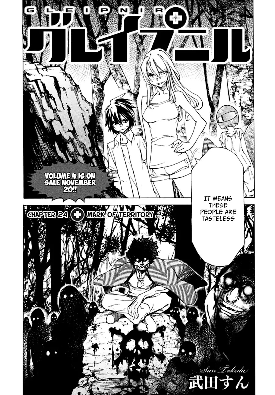 Gleipnir Chapter 24 page 4 - Chapter 24: Mark of Territory