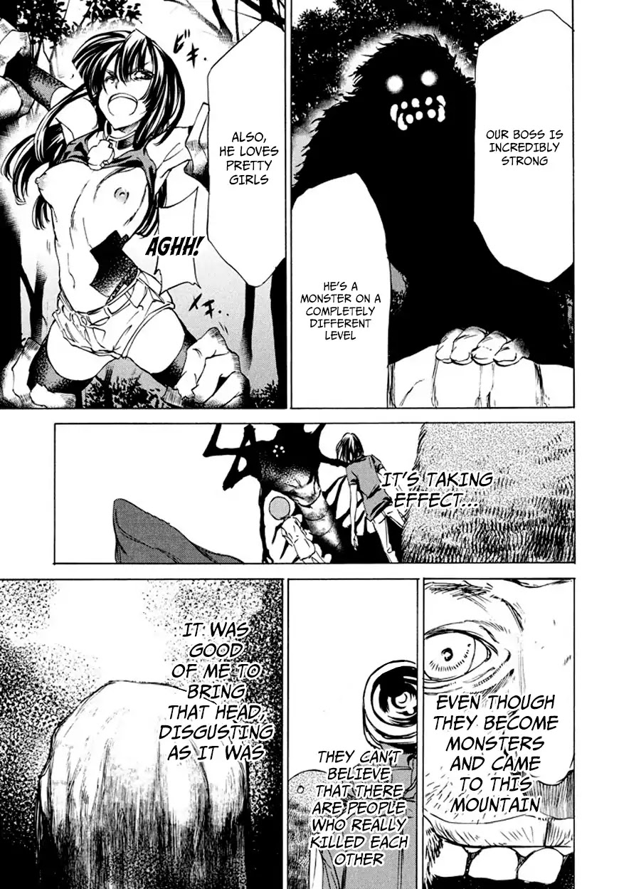 Gleipnir Chapter 25 page 14 - Chapter 25: Gaining Time