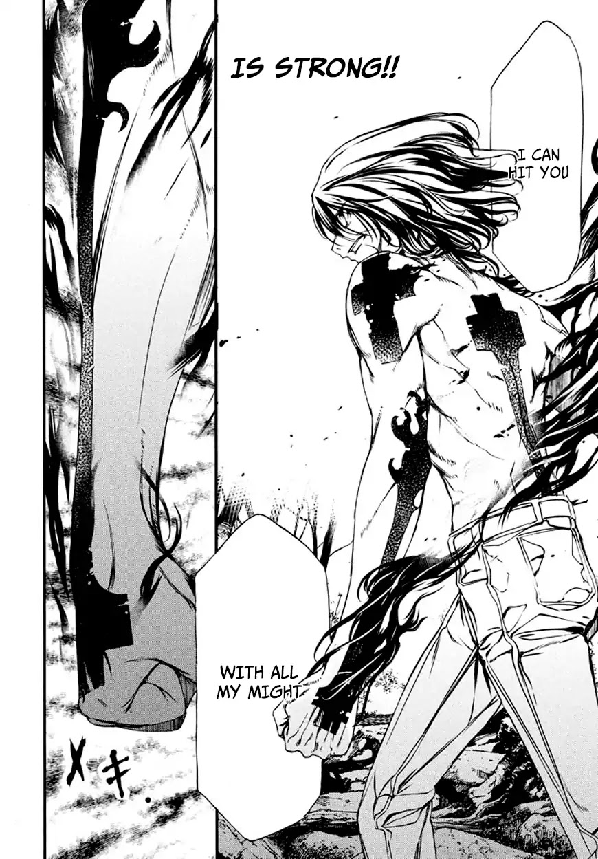 Gleipnir Chapter 25 page 19 - Chapter 25: Gaining Time