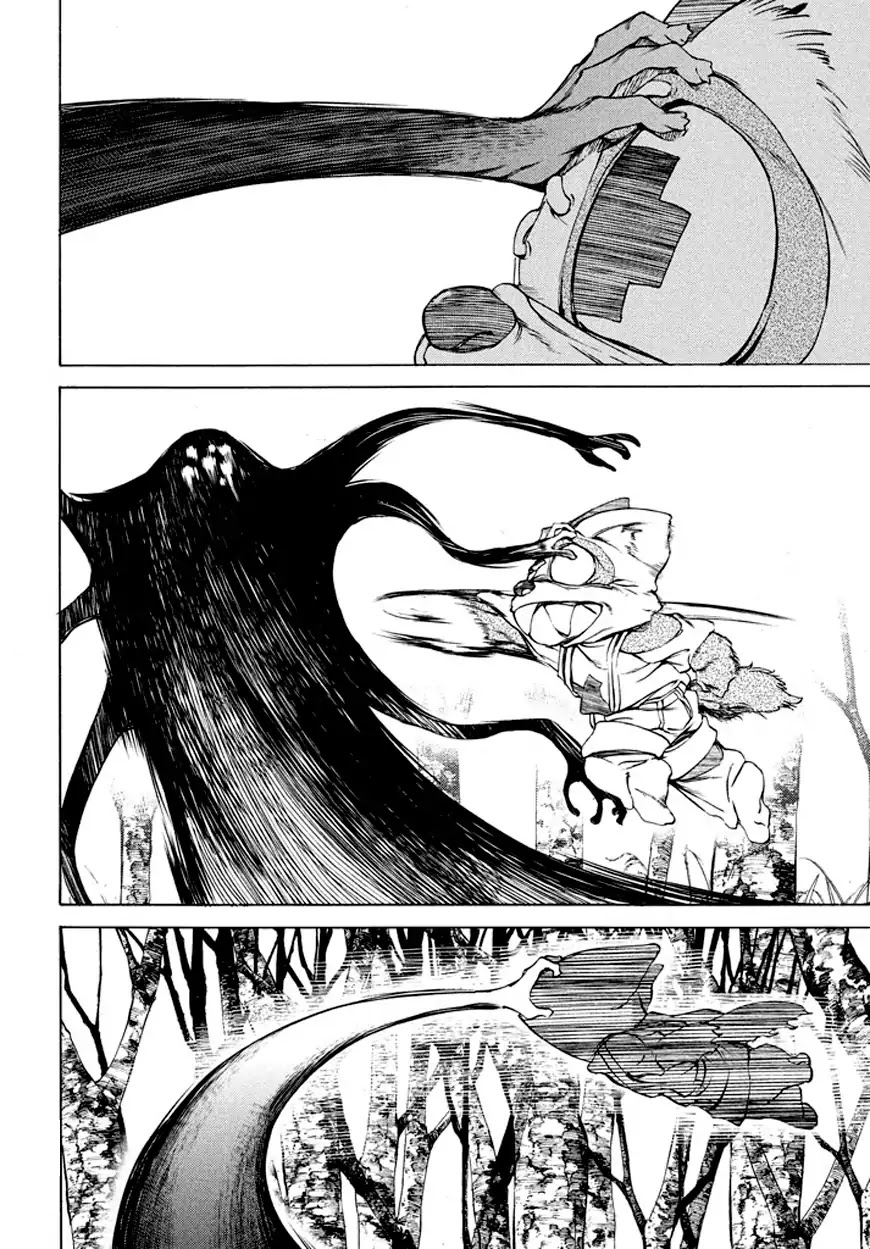 Gleipnir Chapter 25 page 7 - Chapter 25: Gaining Time