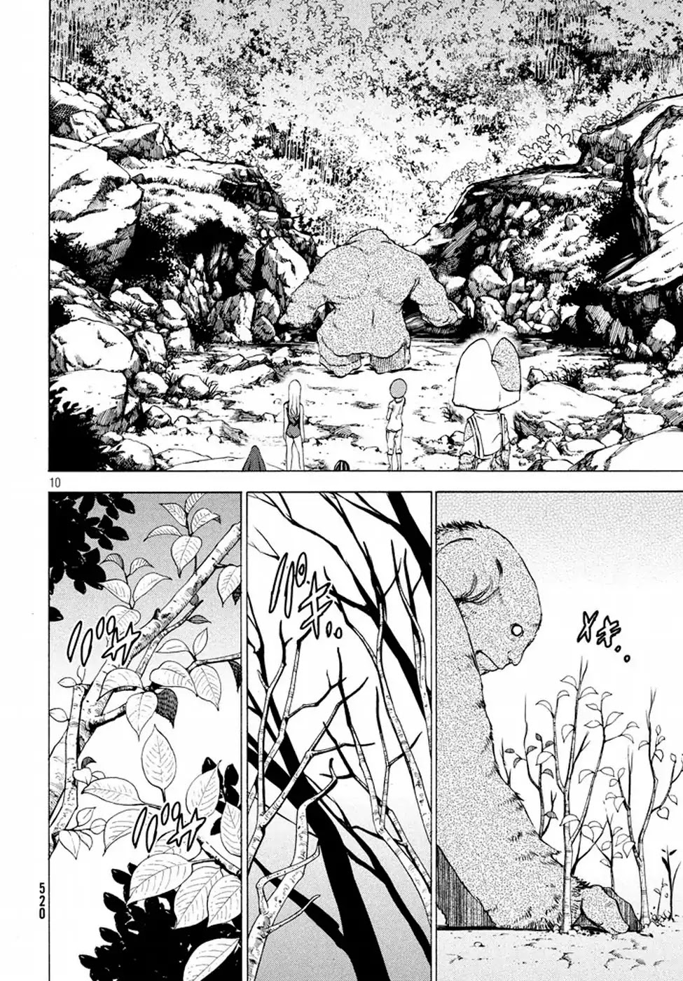 Gleipnir Chapter 26 page 11 - Chapter 26