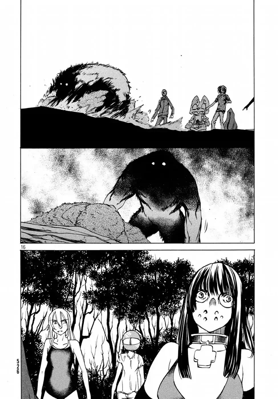 Gleipnir Chapter 26 page 16 - Chapter 26