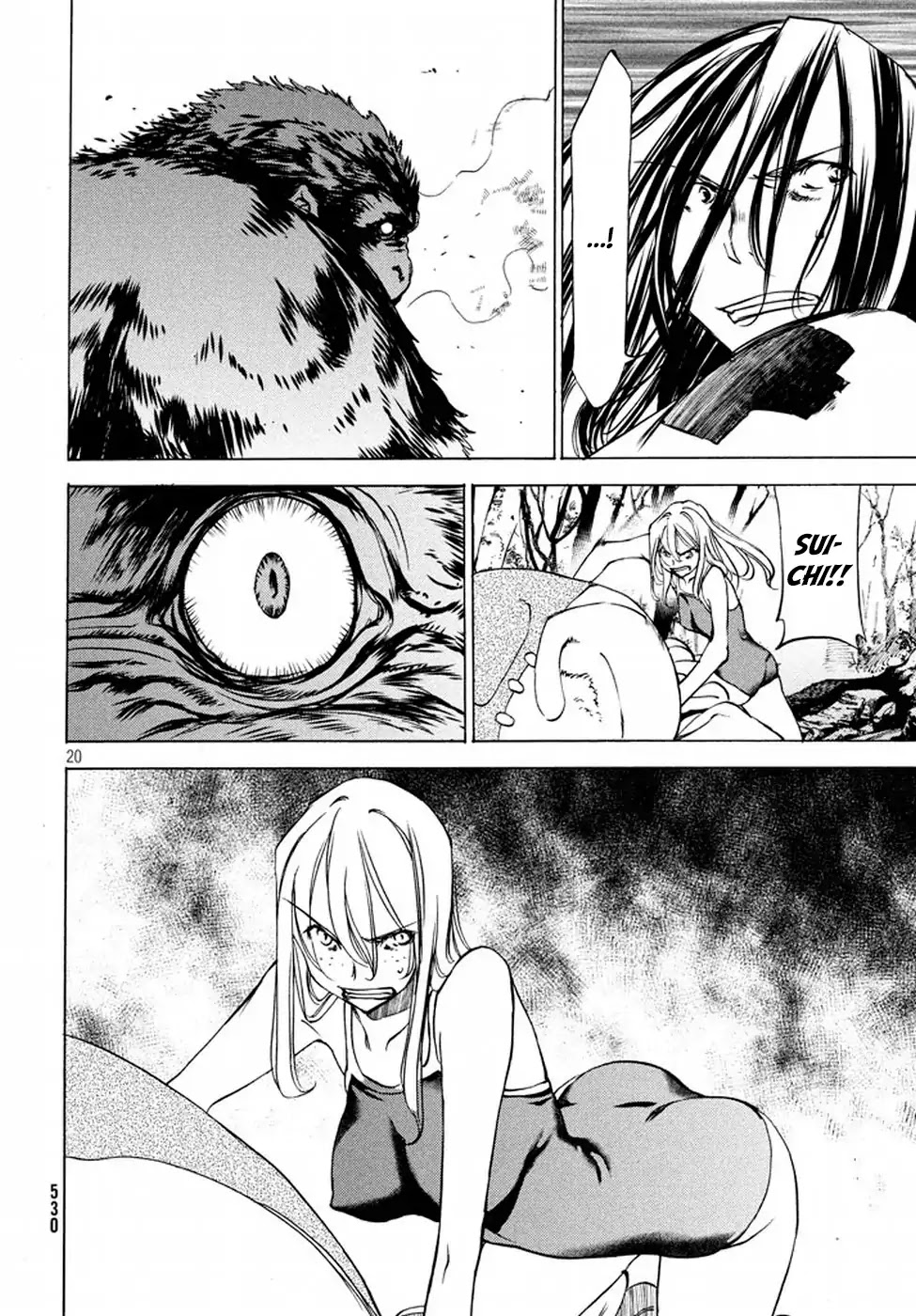Gleipnir Chapter 26 page 20 - Chapter 26