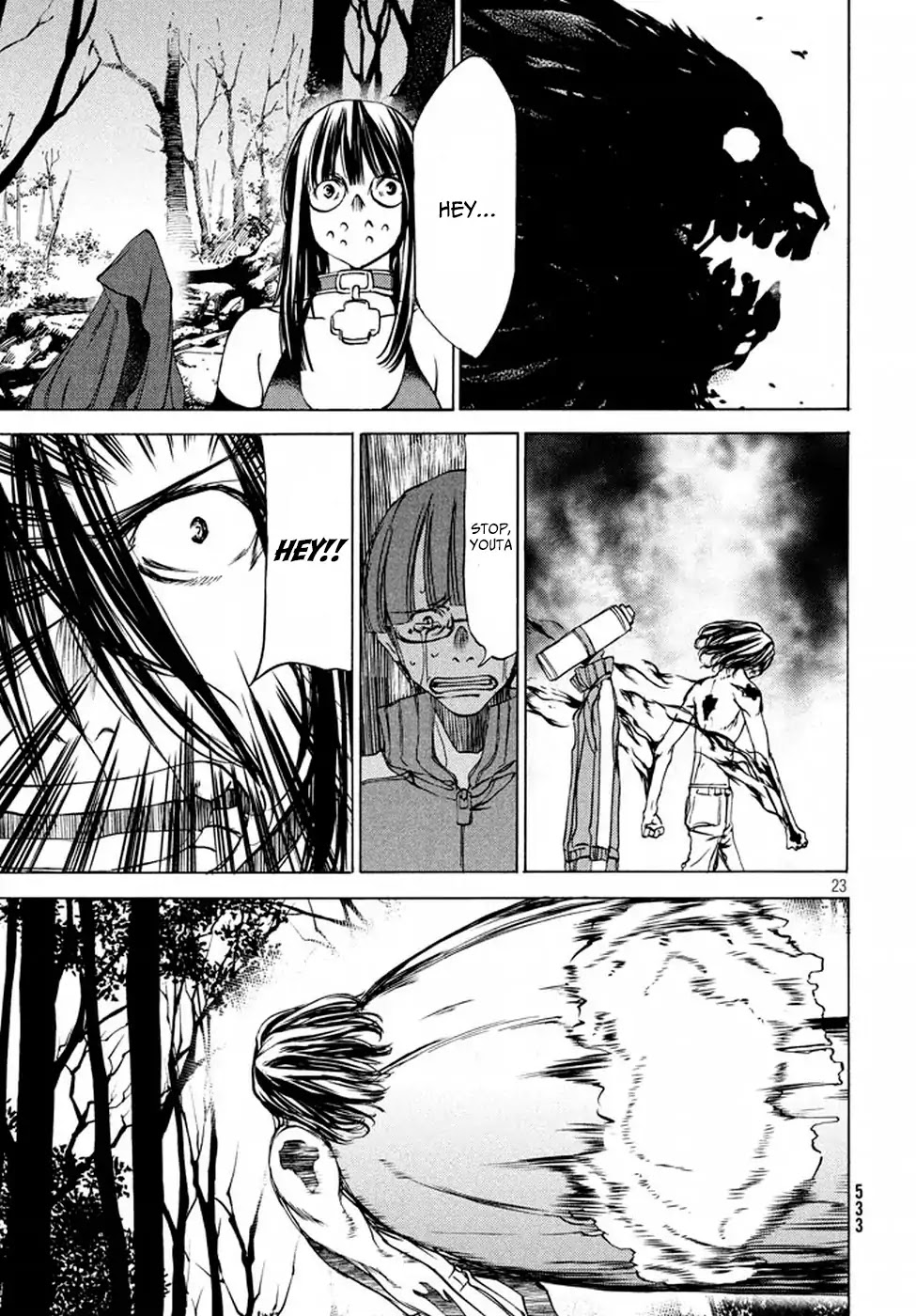 Gleipnir Chapter 26 page 23 - Chapter 26