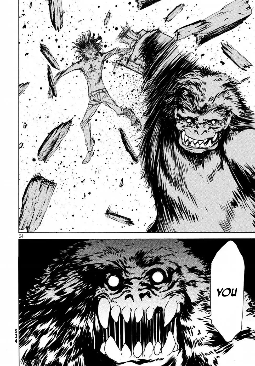 Gleipnir Chapter 26 page 24 - Chapter 26