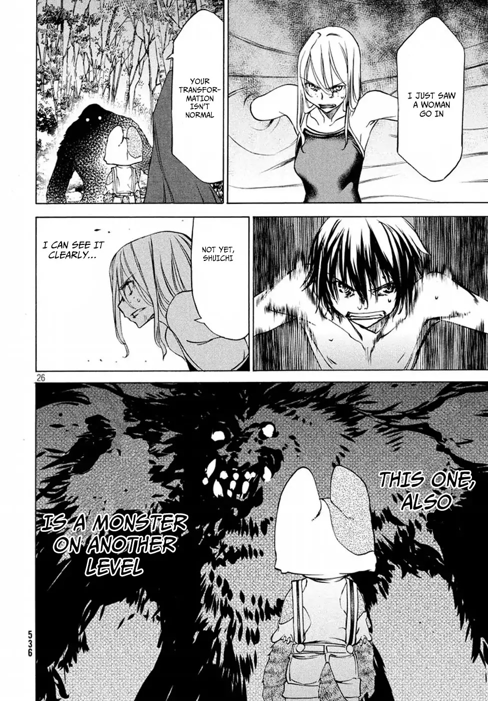 Gleipnir Chapter 26 page 26 - Chapter 26