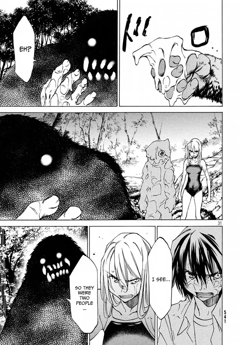 Gleipnir Chapter 26 page 31 - Chapter 26