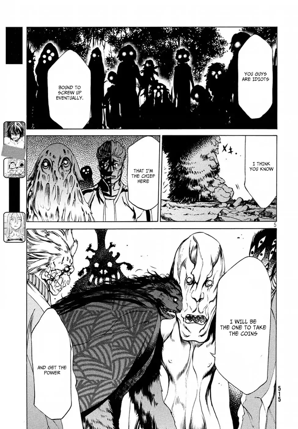 Gleipnir Chapter 26 page 6 - Chapter 26