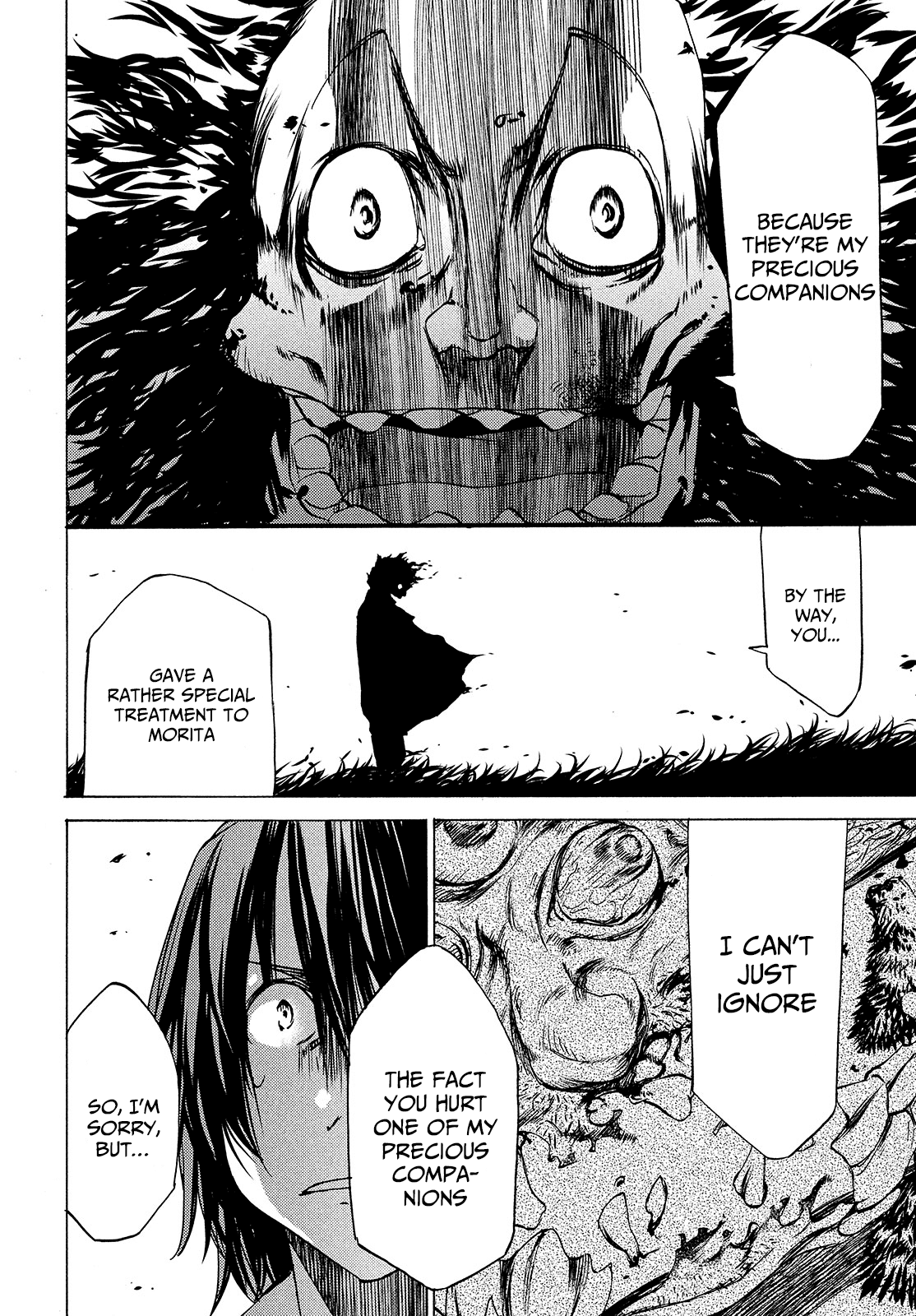 Gleipnir Chapter 27 page 7 - Chapter 27