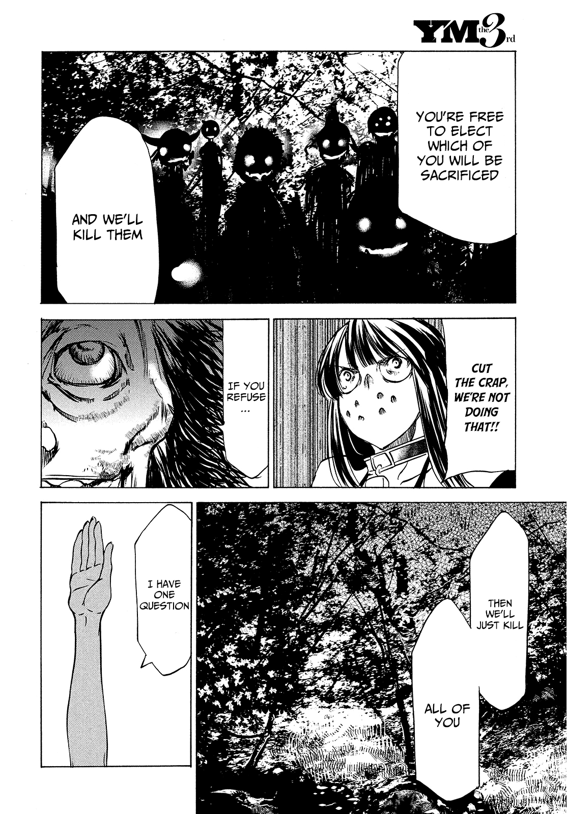 Gleipnir Chapter 27 page 9 - Chapter 27