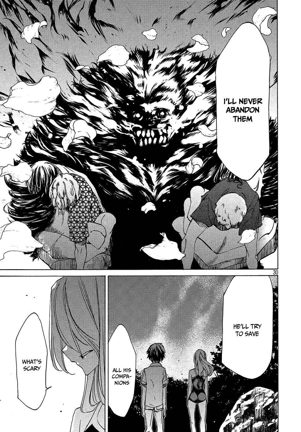 Gleipnir Chapter 28 page 31 - Chapter 28