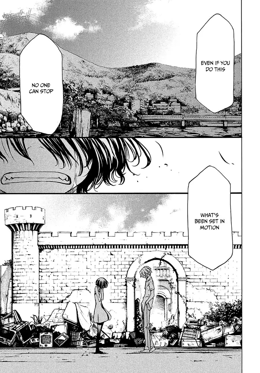 Gleipnir Chapter 29 page 10 - Chapter 29
