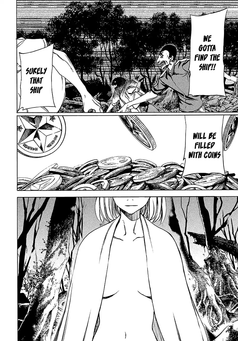 Gleipnir Chapter 29 page 17 - Chapter 29