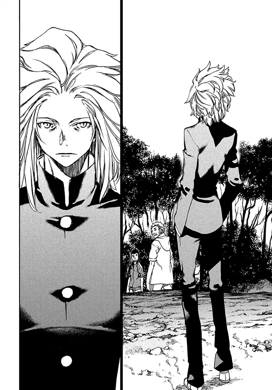 Gleipnir Chapter 29 page 19 - Chapter 29