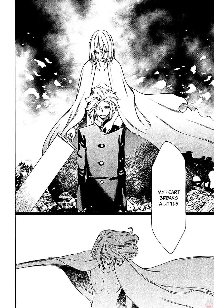 Gleipnir Chapter 29 page 23 - Chapter 29