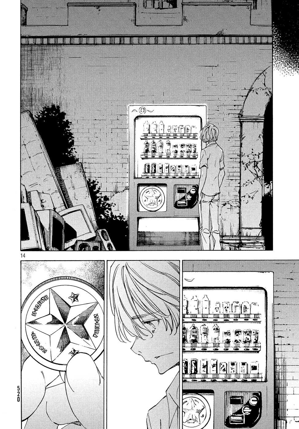 Gleipnir Chapter 31 page 15 - Chapter 31