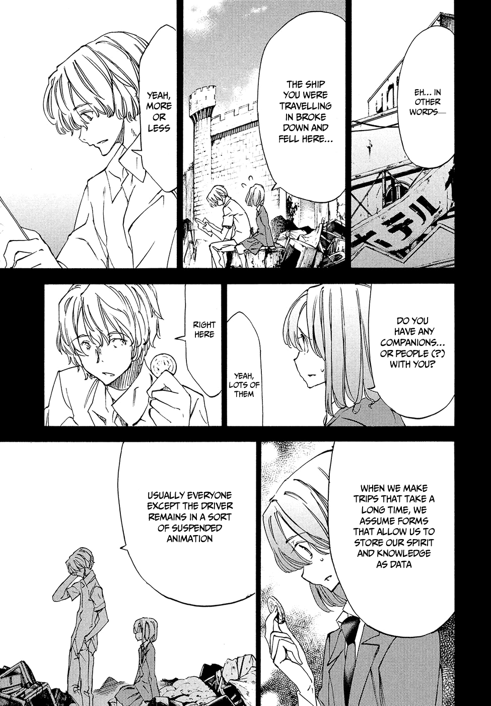Gleipnir Chapter 31 page 6 - Chapter 31