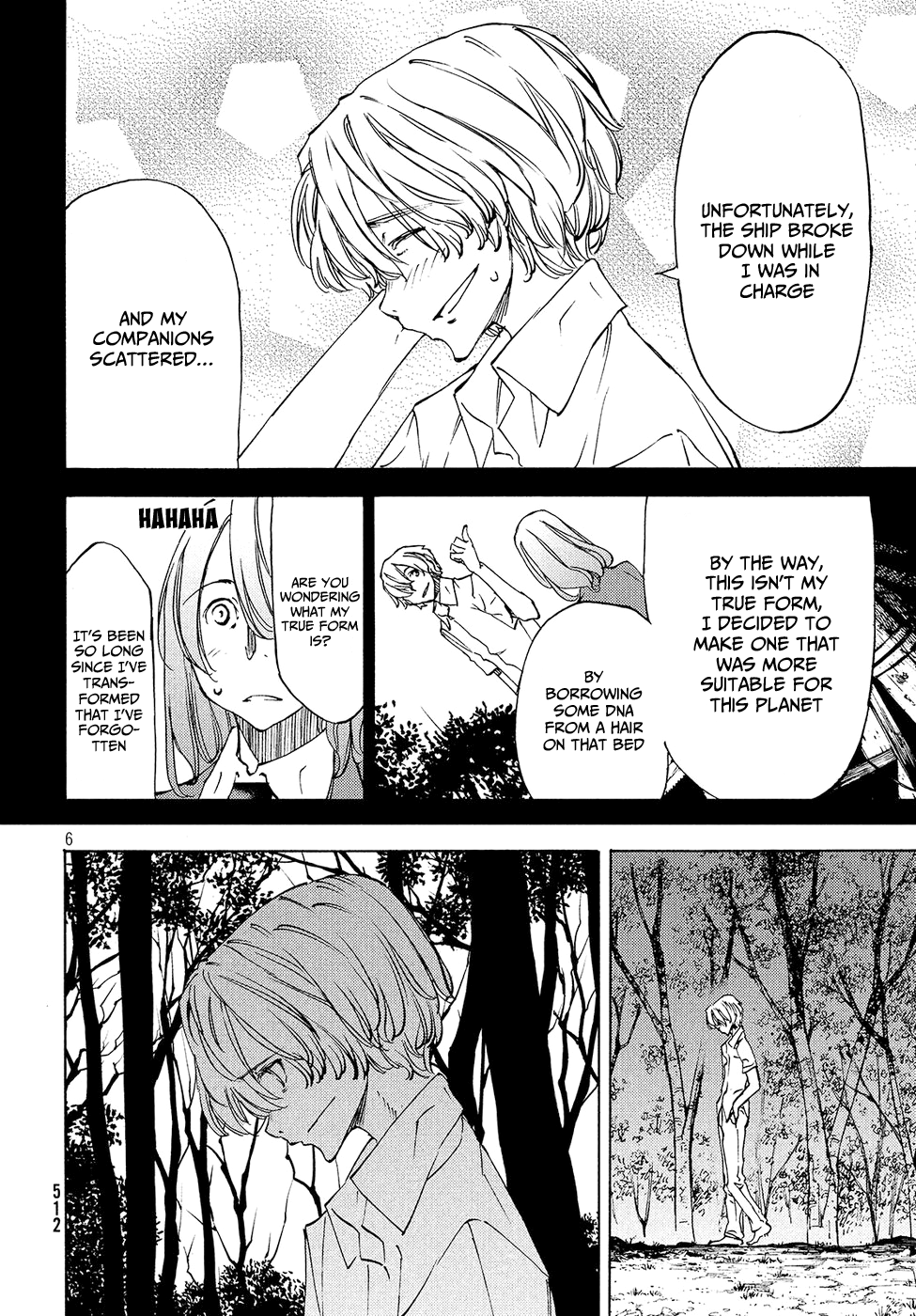 Gleipnir Chapter 31 page 7 - Chapter 31