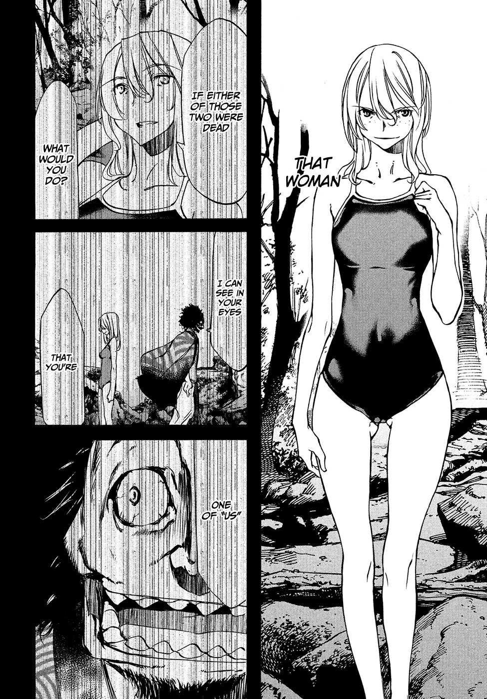 Gleipnir Chapter 32 page 7 - Chapter 32
