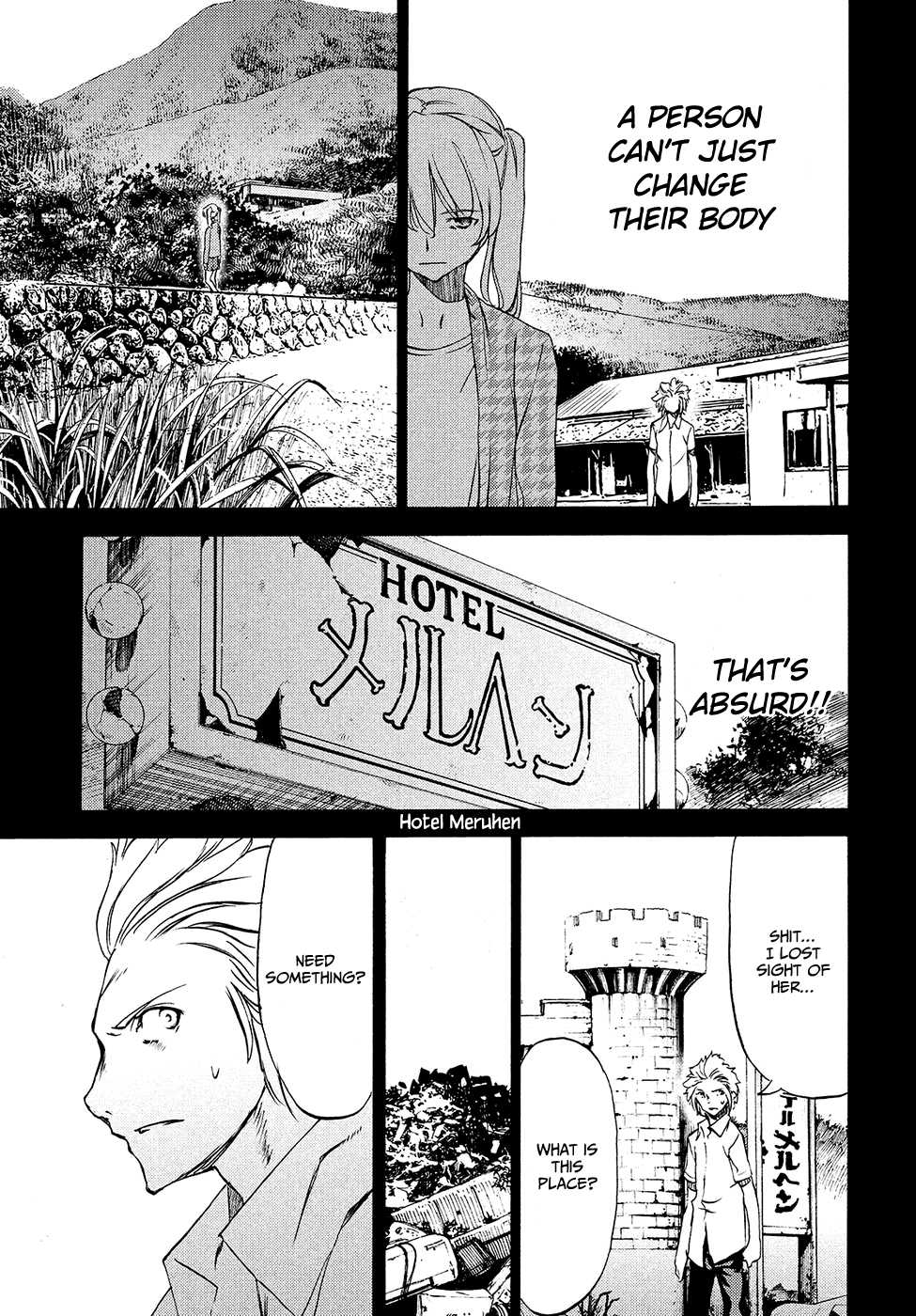 Gleipnir Chapter 33 page 24 - Chapter 33