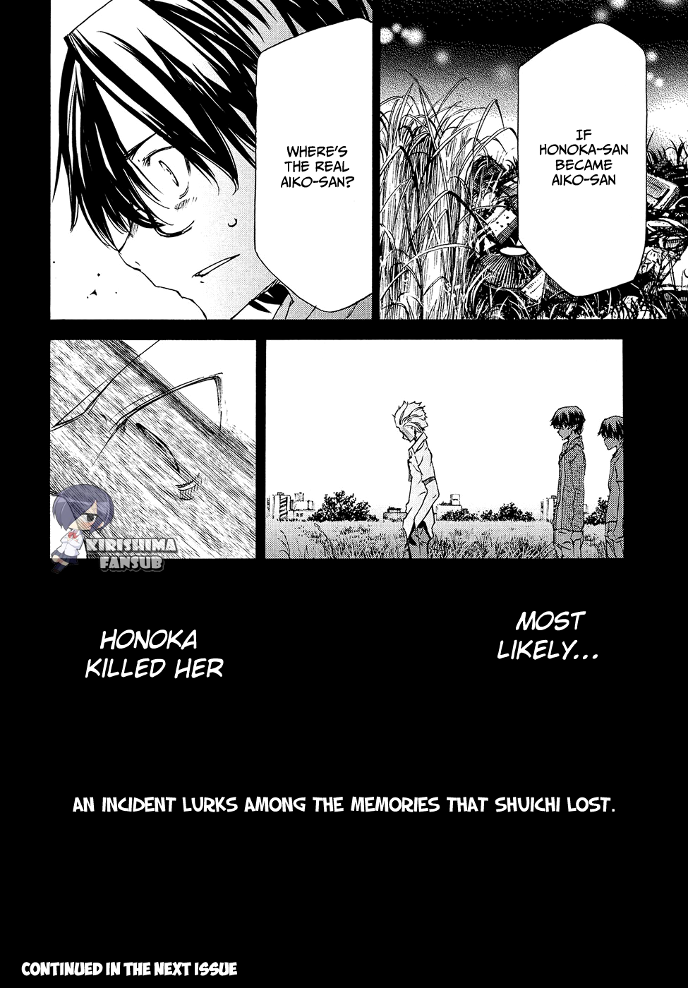Gleipnir Chapter 33 page 33 - Chapter 33