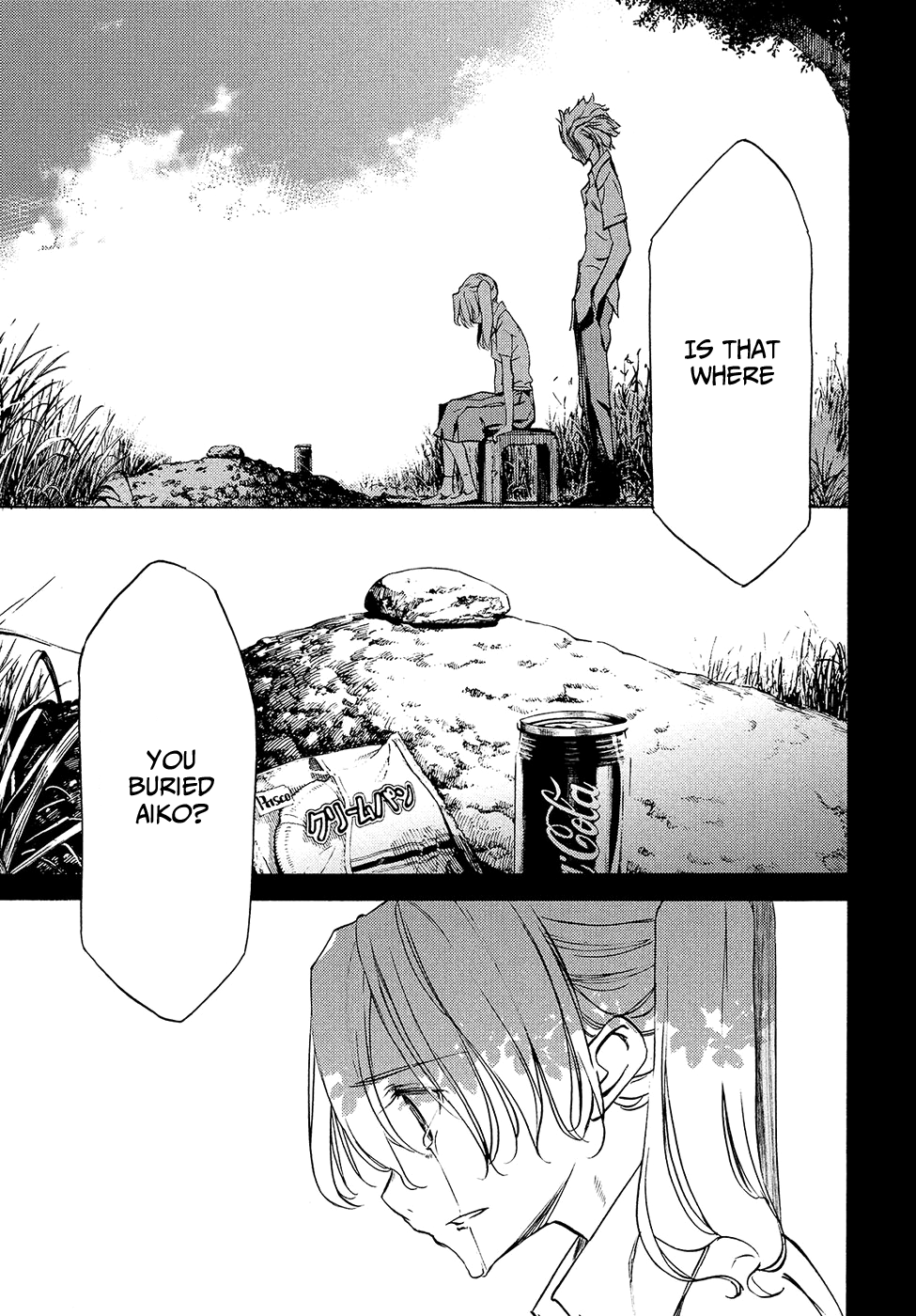 Gleipnir Chapter 34 page 24 - Chapter 34