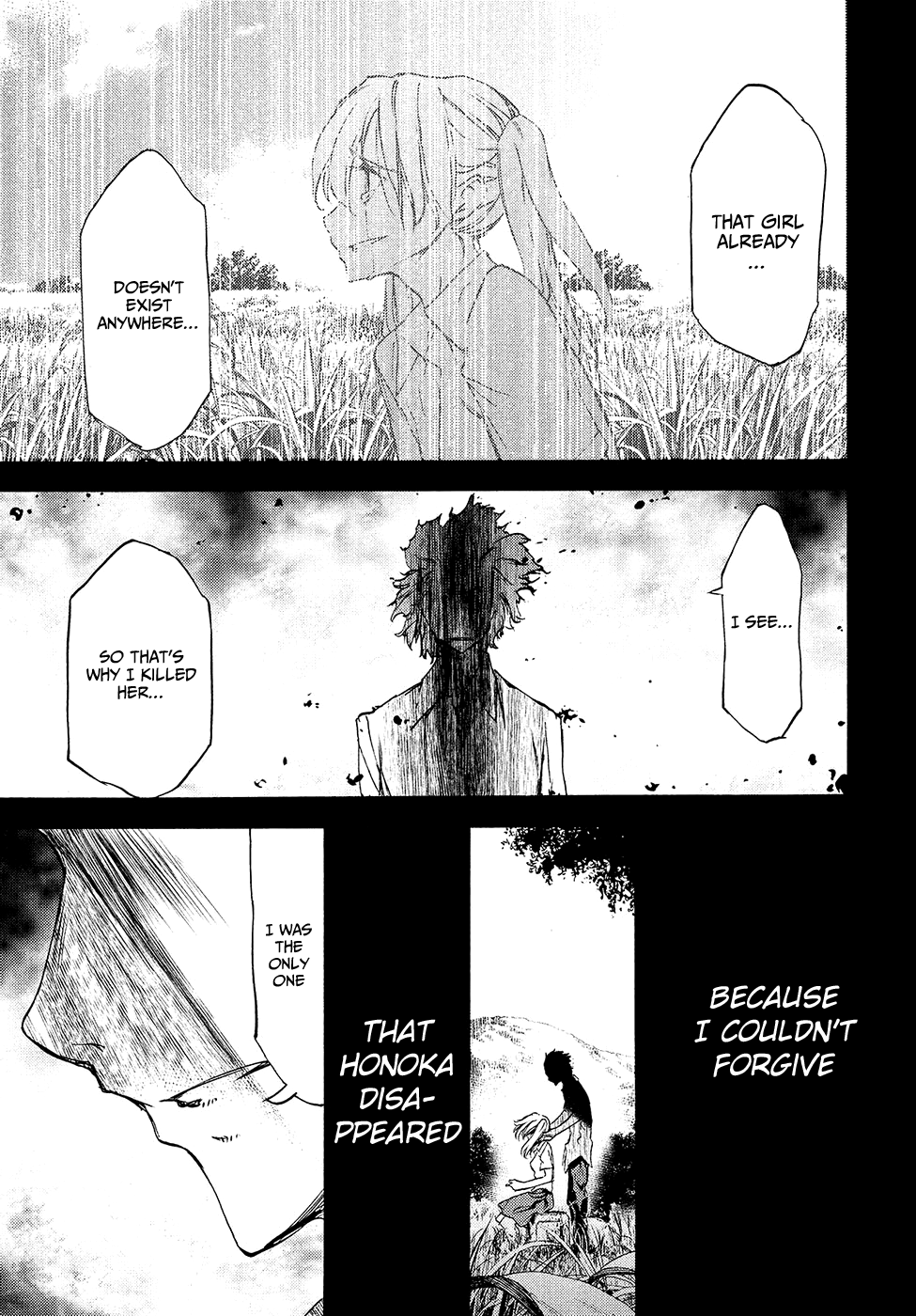 Gleipnir Chapter 35 page 16 - Chapter 35