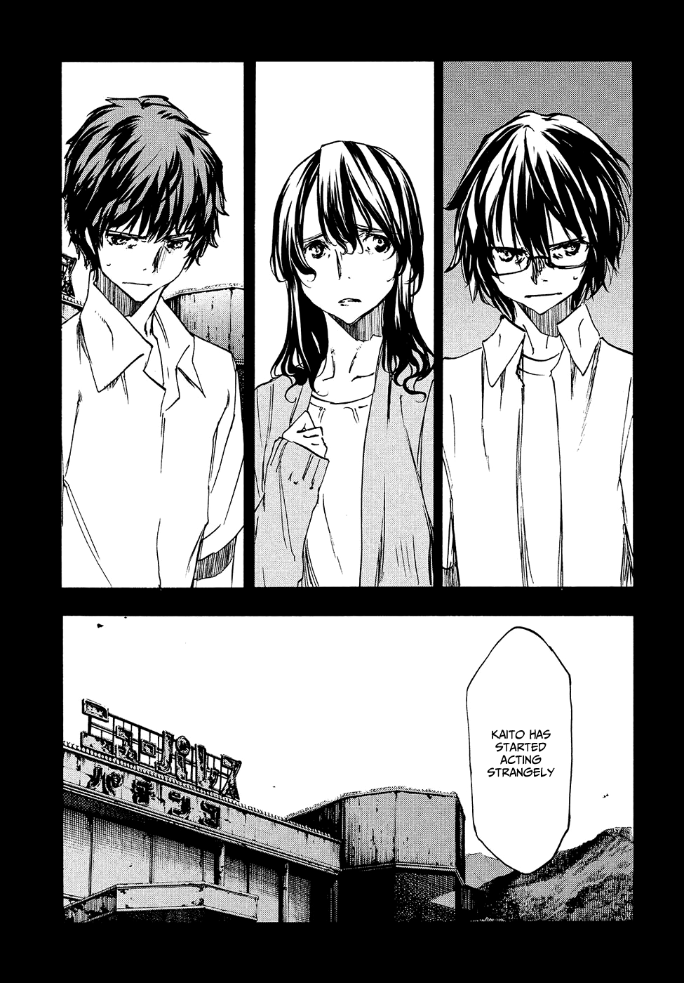 Gleipnir Chapter 35 page 20 - Chapter 35